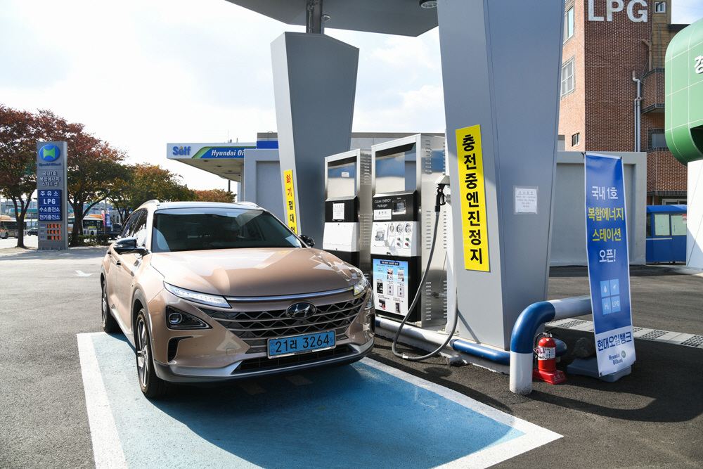 ▲효성의 울산 경동 수소충전소 전경
