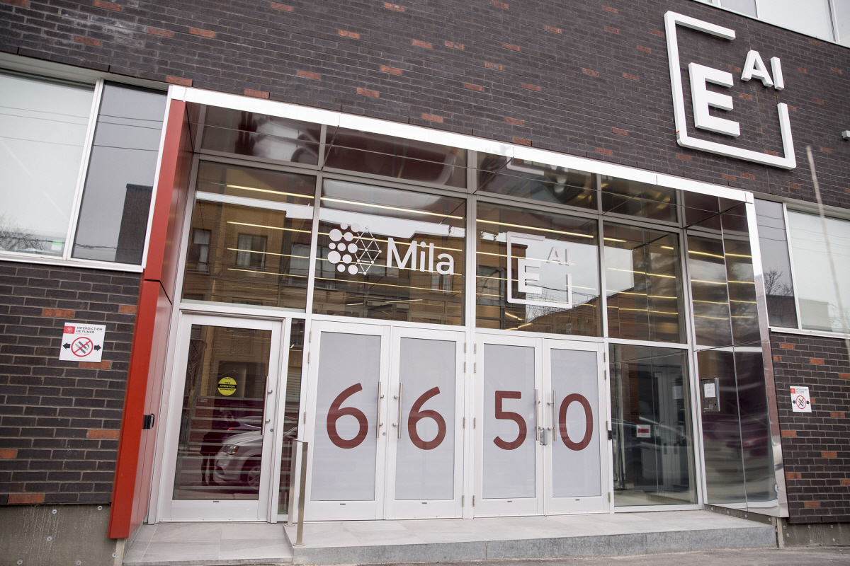 ▲삼성전자 종합기술원 몬트리올 AI 랩이 위치한 캐나다 밀라 연구소 전경. 사진제공 삼성전자