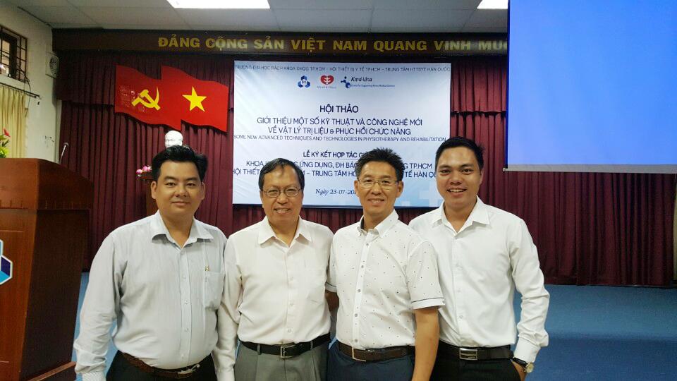 ▲ (주)마르페가 베트남 북부 하이즈엉시에 위치한 찌린(Chi Linh)종합병원과 60억 동(미화 약 26만불) 규모의 장비 공급계약을 체결했다고 24일 밝혔다.(한국의료기기공업협동조합)