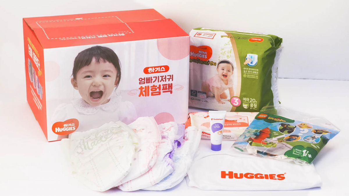 (사진제공=유한킴벌리)