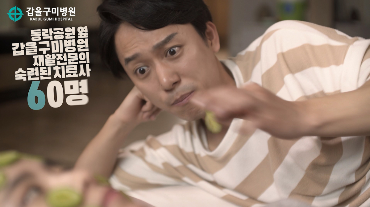 (사진제공=KBI그룹)