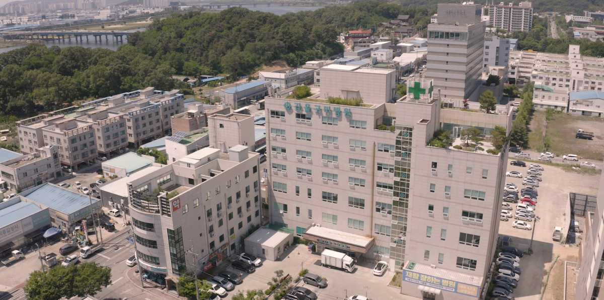 (사진제공=KBI그룹)