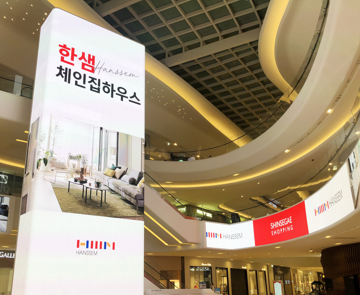 ▲체인집 하우스 세트장(사진제공=신세계TV쇼핑)