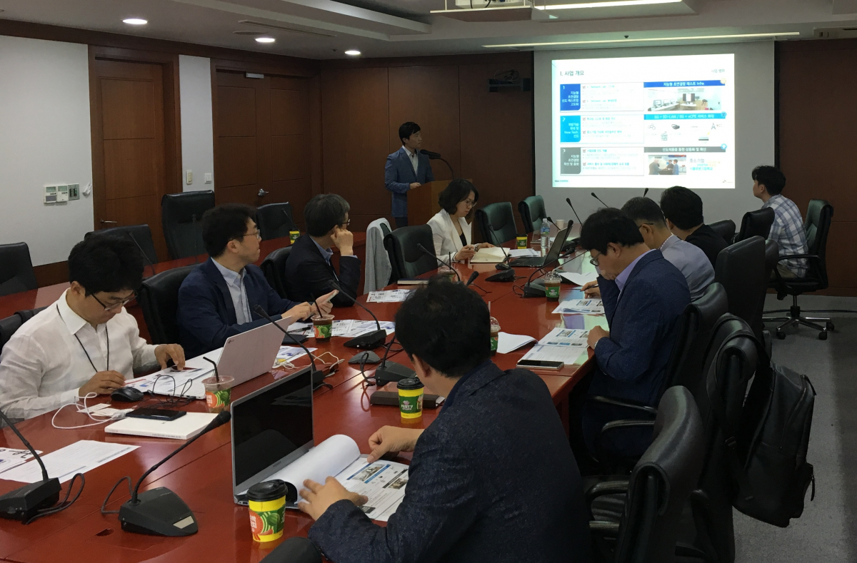 ▲사업 착수보고회 현장 모습.(사진제공= SK브로드밴드)