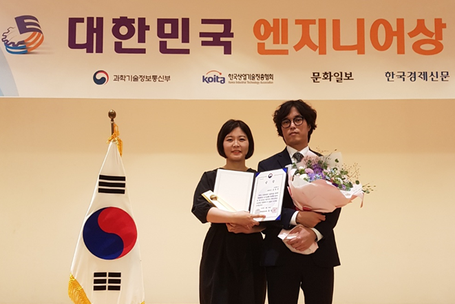 (사진제공=클래시스)