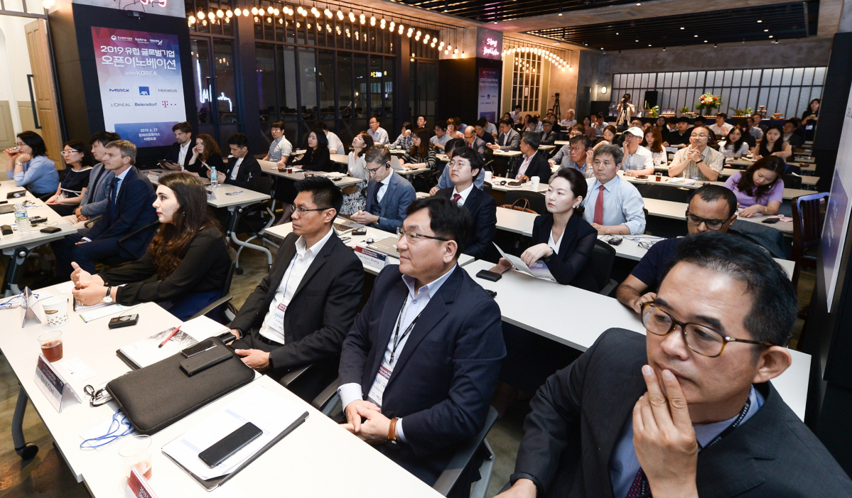 ▲대한무역투자진흥공사(KOTRAㆍ코트라)는 27일 서울 한화드림플러스에서 ‘2019 유럽 글로벌기업 오픈 이노베이션 위드 코리아' 행사를 열었다.(사진 제공=대한무역투자진흥공사)