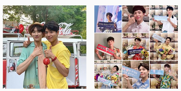 (출처=박보검 SNS )