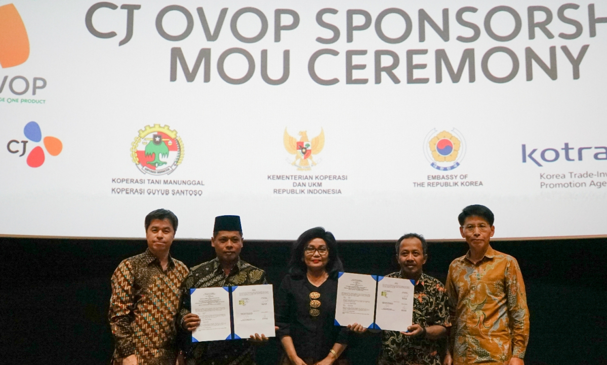 (CJ제일제당 제공)