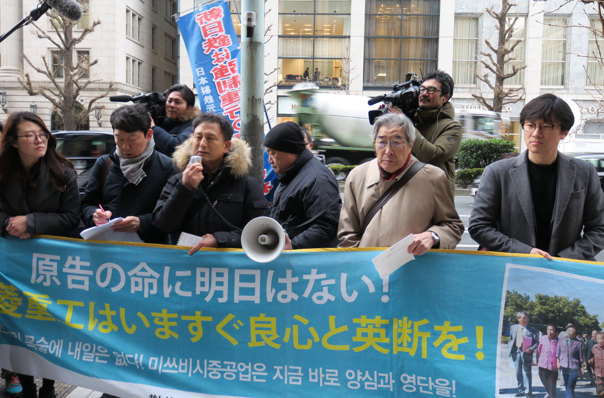 전경련 "日 수출규제, 한일 경제관계 훼손 우려…조속한 갈등 봉합 촉구"