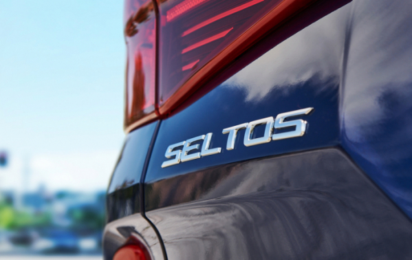 ▲기아차, 하이클래스 소형 SUV ‘셀토스(SELTOS)’ 차명 공개(사진제공=기아차)