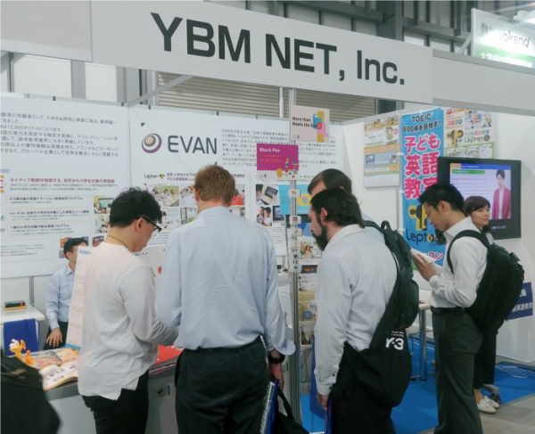 ▲YBM넷 일본 교육IT 솔루션 전시회 'EDIX 2019' 참가 부스.(사진제공=YBM넷)