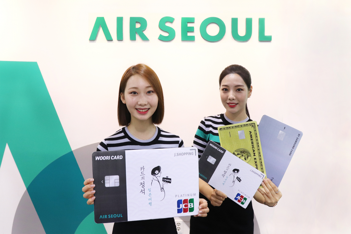 (자료제공=에어서울)