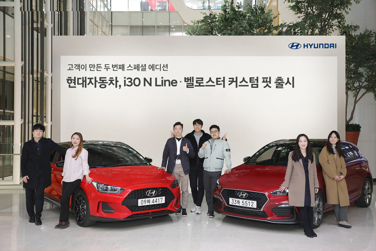 ▲현대차가 i30 N과 벨로스터 스페셜 버전을 선보인다. (사진제공=현대차)