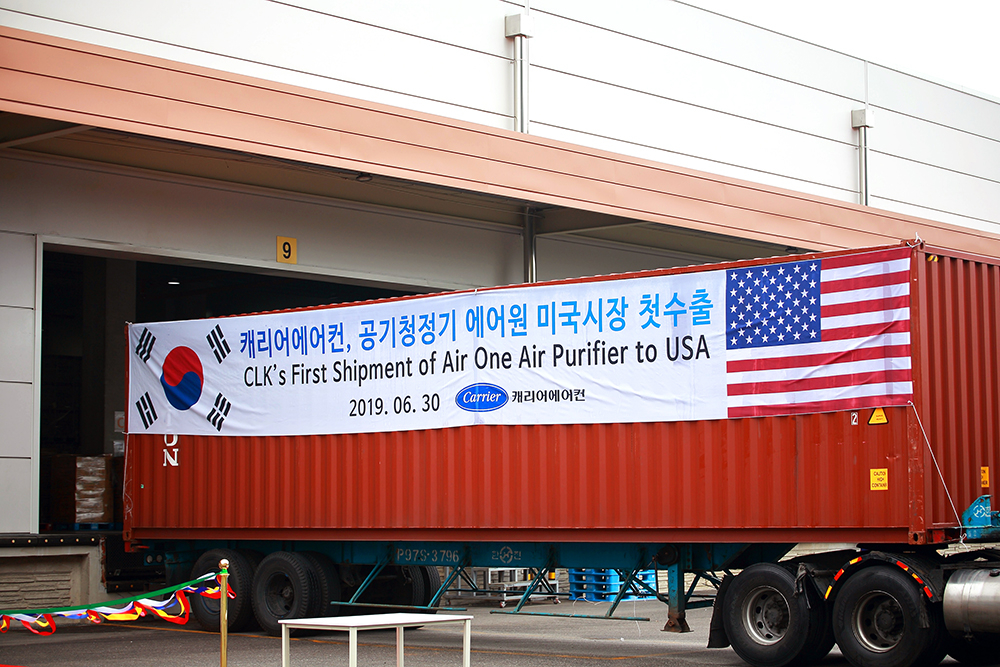 ▲캐리어에어컨은 지난달 30일 아마존의 AI 플랫폼 알렉사와 연동한 공기청정기를 미국 시장에 수출했다고 밝혔다. (사진제공 캐리어에어컨)