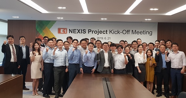 ▲21일 E1 회의실에서 ‘E1차세대 시스템 구축사업 Kick off’가 개최되었다.