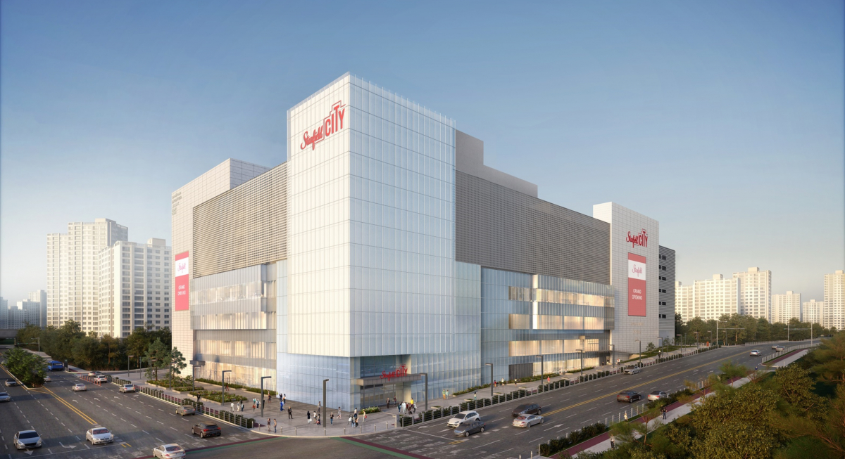 (스타필드 제공)