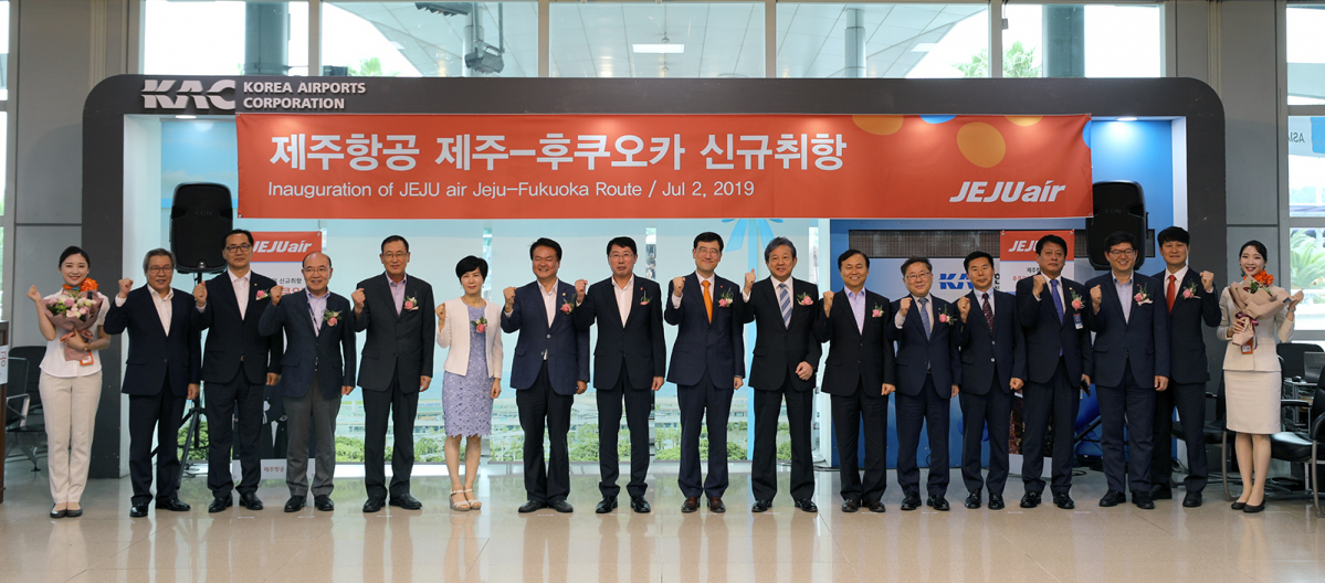 (자료제공=제주항공)