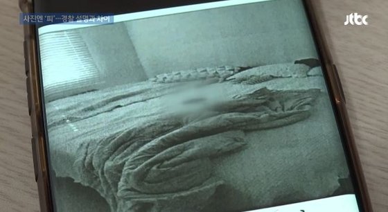 ▲숨진 채 발견된 고유정의 의붓아들이 쓰던 침대.(출처=JTBC 뉴스 캡처)