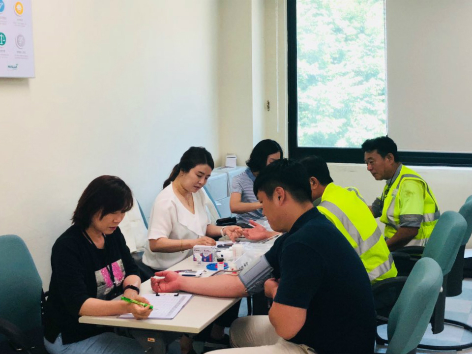 (사진제공=한라시멘트)