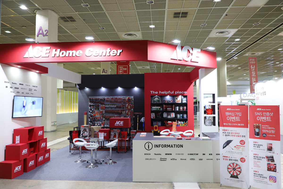 ▲에이스홈센터 코리아빌드 부스.(사진제공=유진그룹 제공)