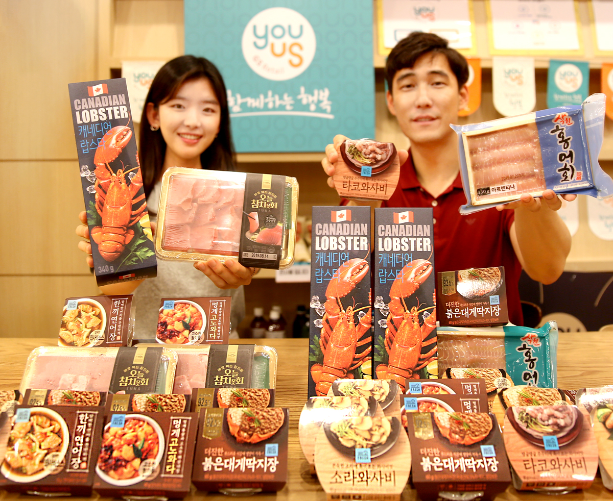 (GS리테일 제공)