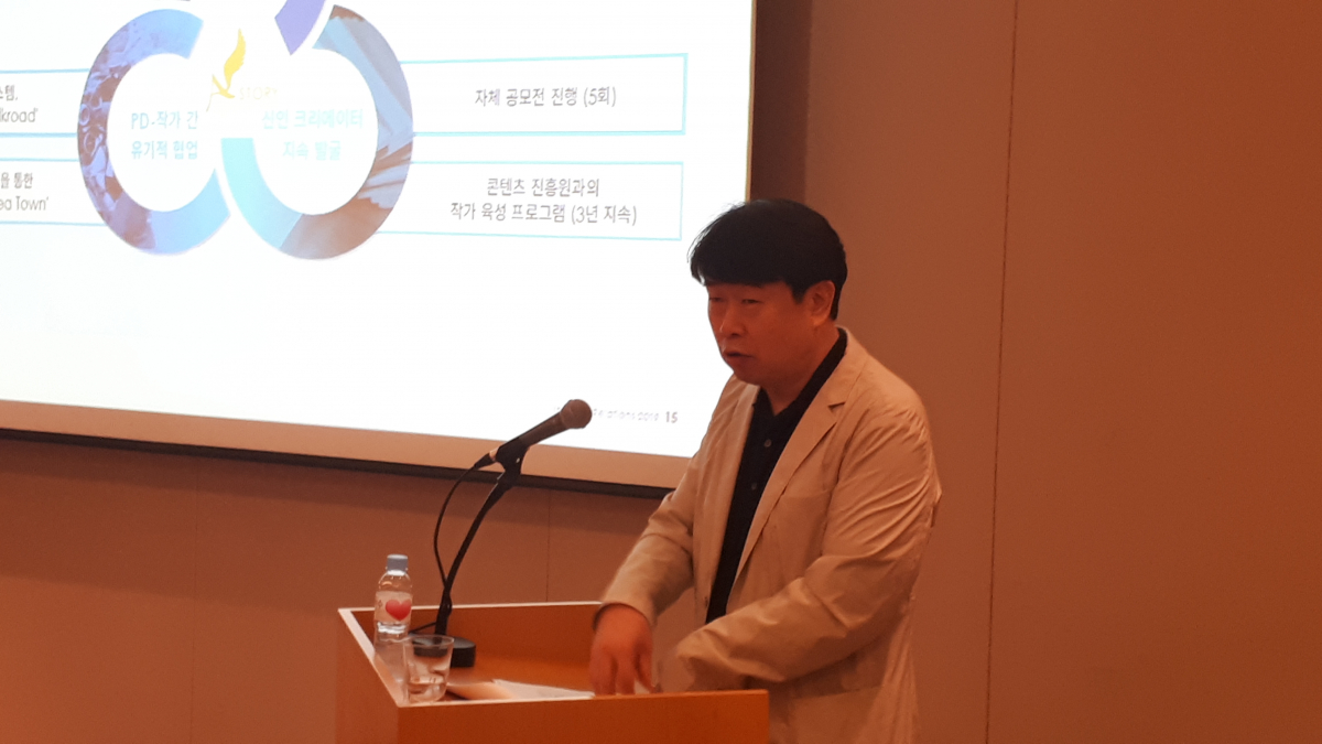 (사진제공=에이스토리)