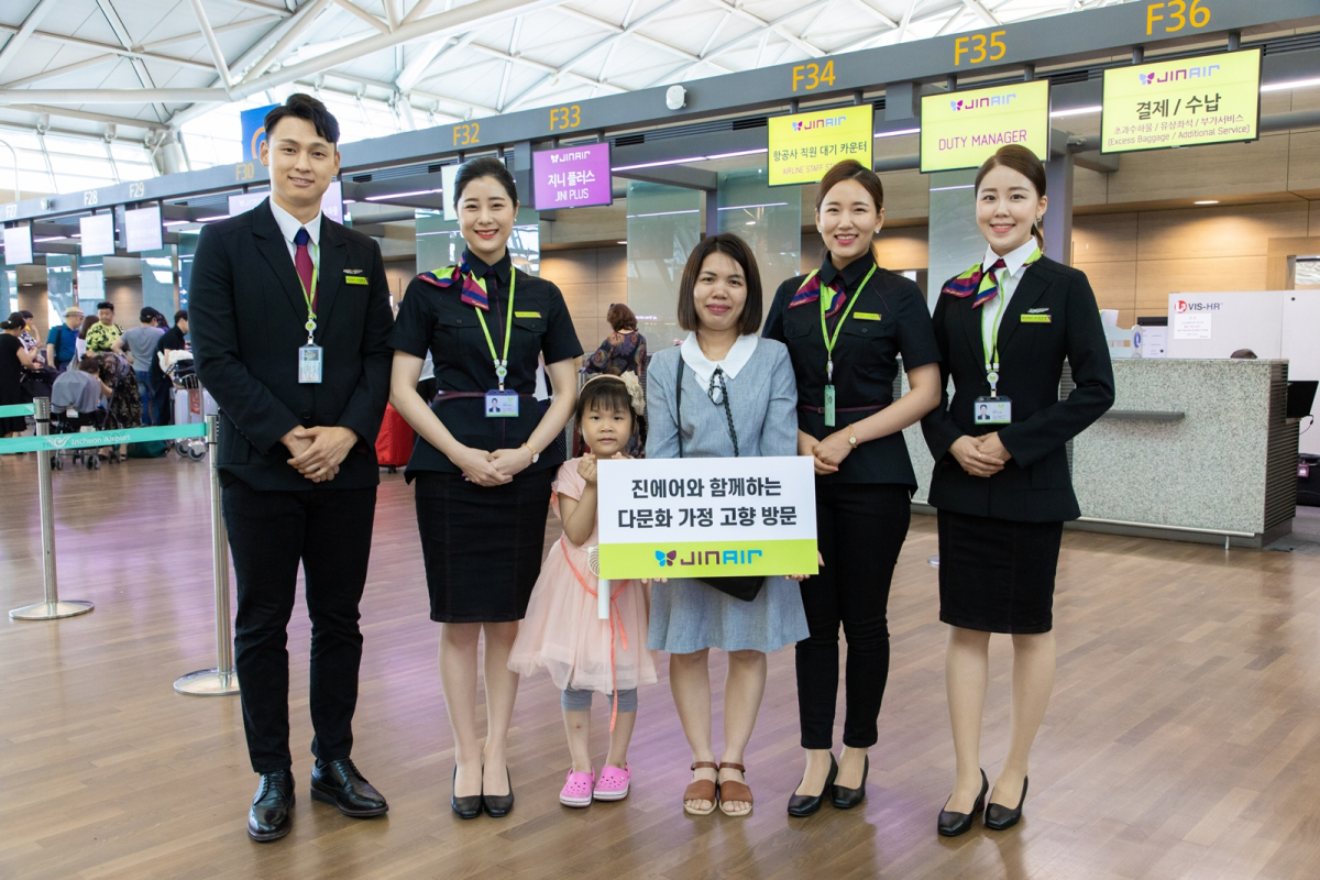 (자료제공=진에어)