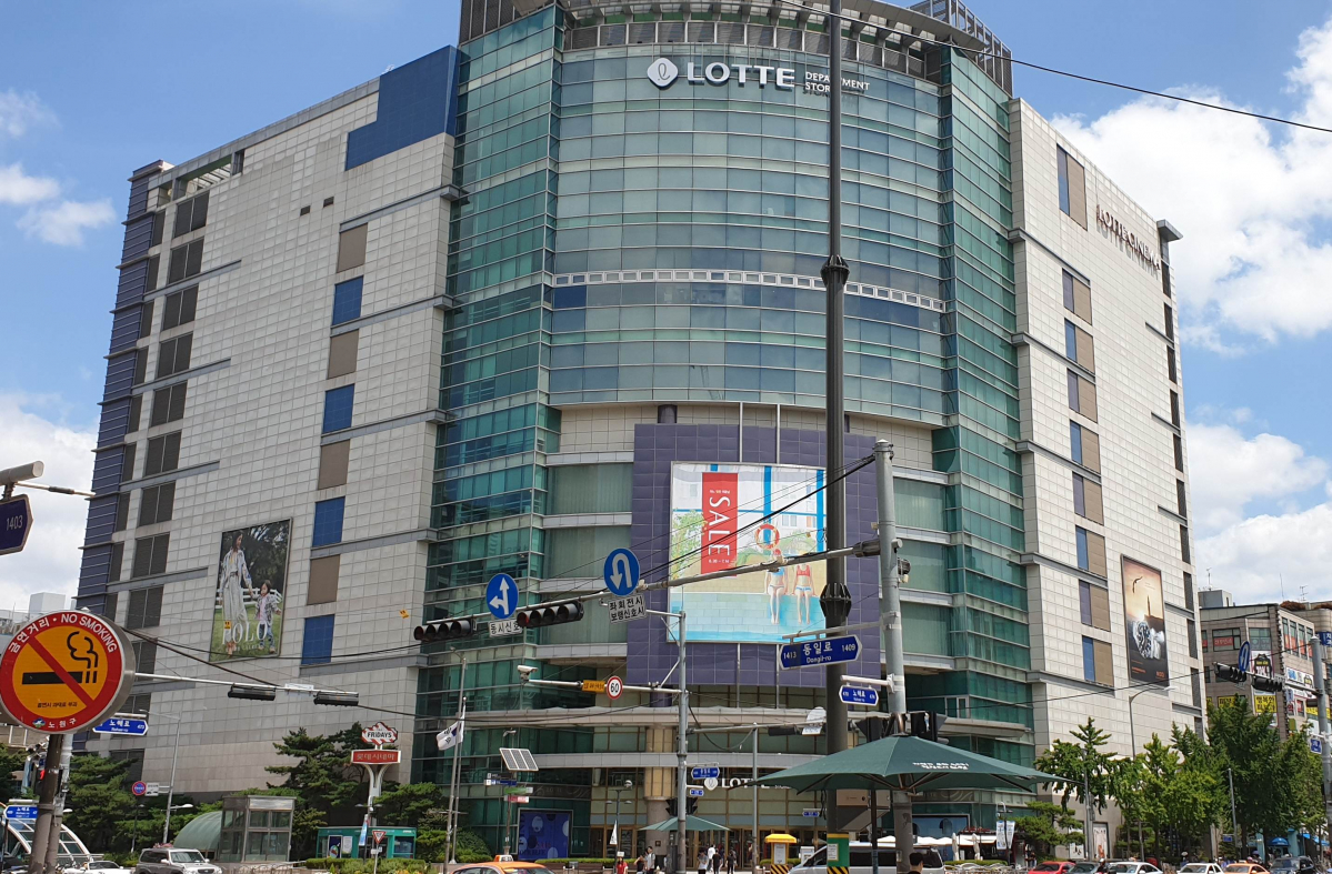 (사진제공=롯데백화점)