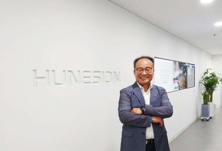 ▲정동섭 휴네시온 대표이사.