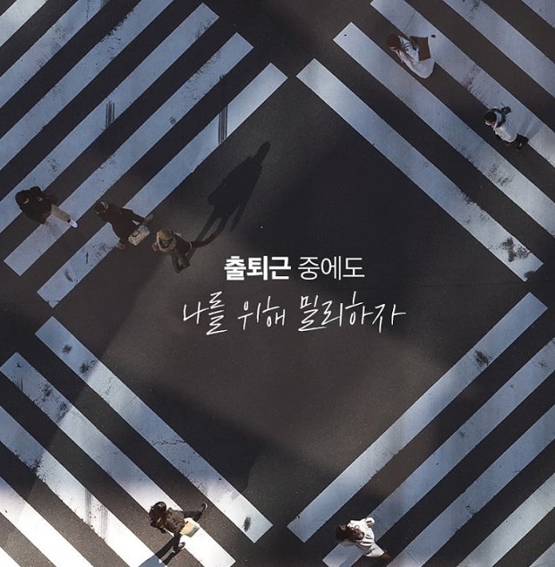 (사진제공=밀리의 서재)