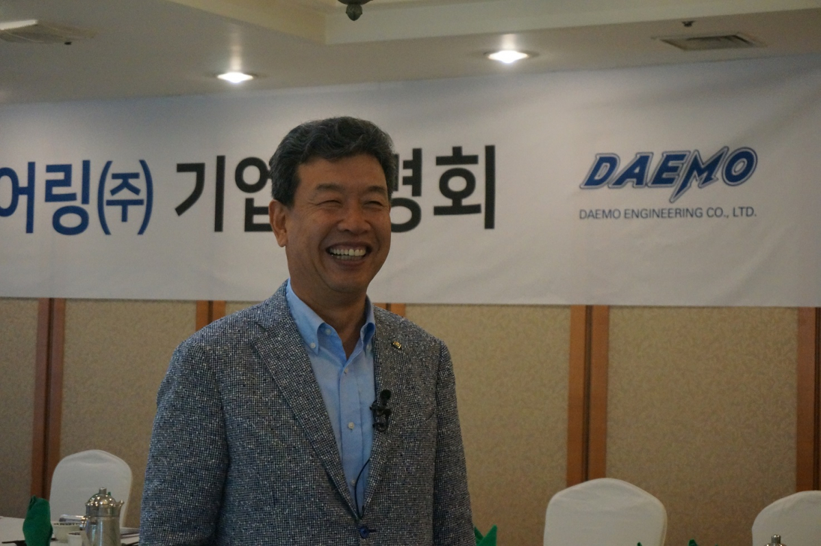 (사진제공=대모엔지니어링)