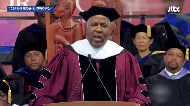 (출처=JTBC 캡처 )