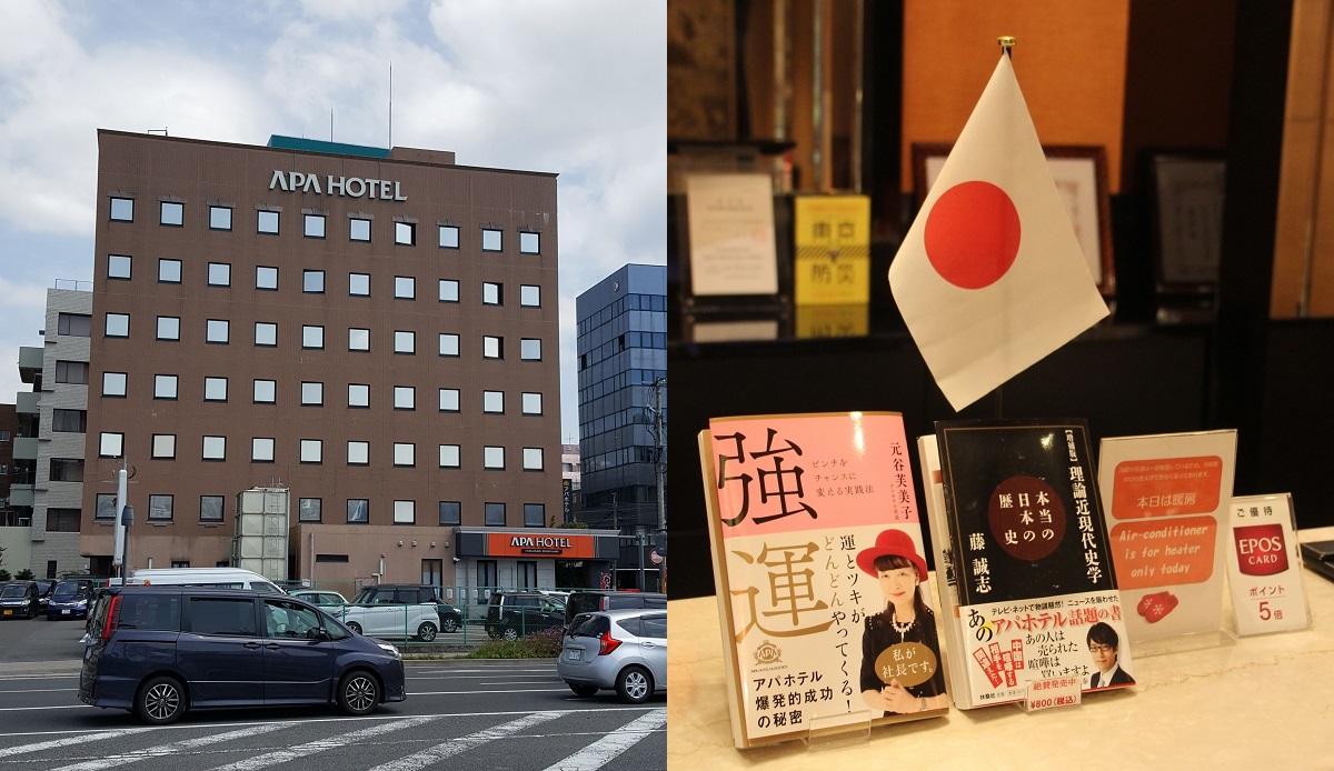 (사진제공=성신여대 서경덕 교수 연구팀)