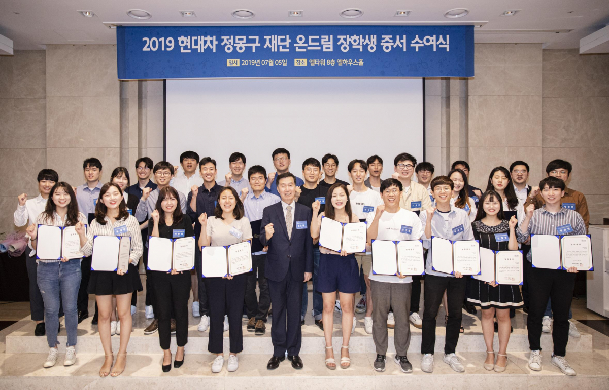 (사진제공=현대차)