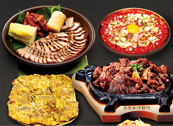 (출처='조선초가한끼' 홈페이지 캡처.)
