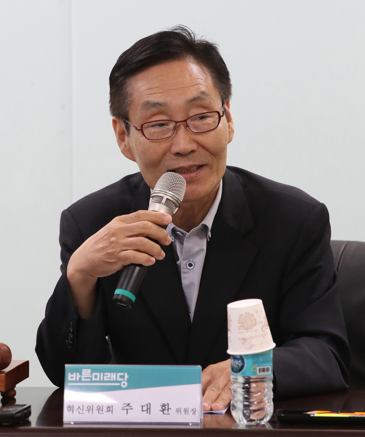 ▲주대환 바른미래당 혁신위원회 위원장(사진=연합뉴스)