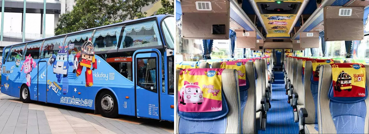 (사진제공=로이비쥬얼)