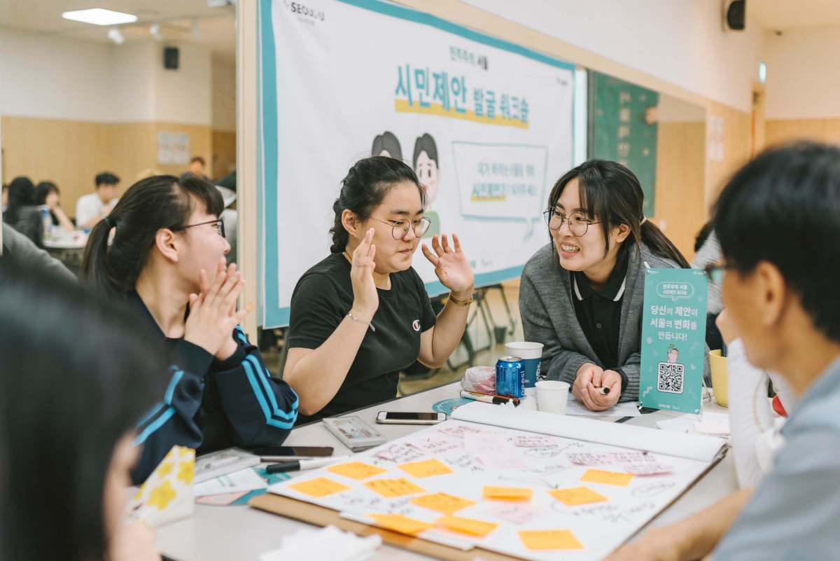 ▲민주주의 서울.(출처=민주주의 서울 홈페이지 캡처)