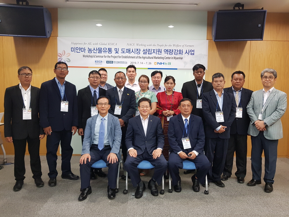 (출처=농협중앙회)