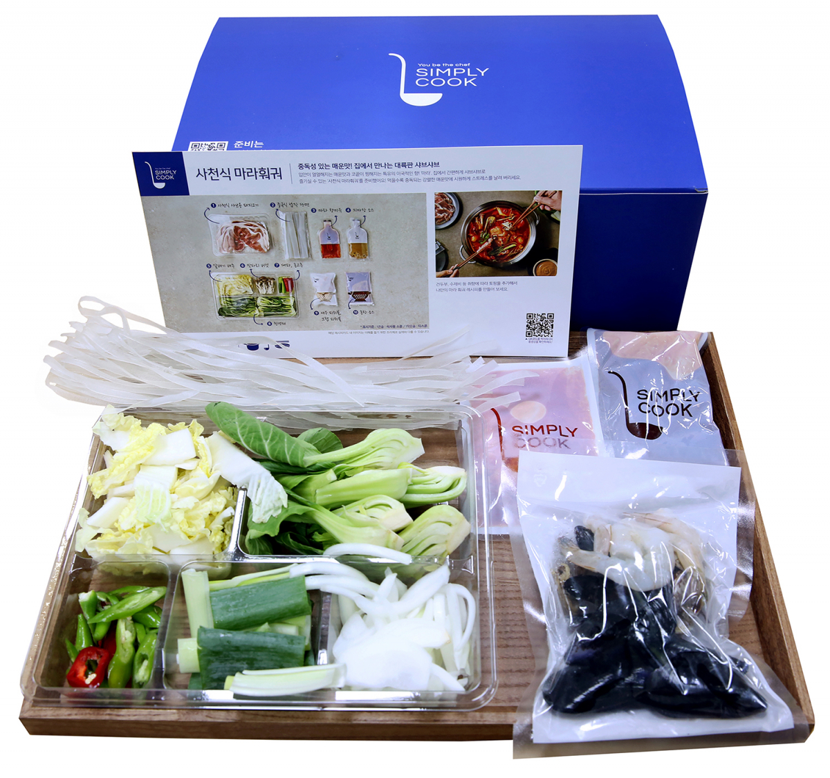 ▲심플리쿡 마라훠궈(GS리테일 제공)