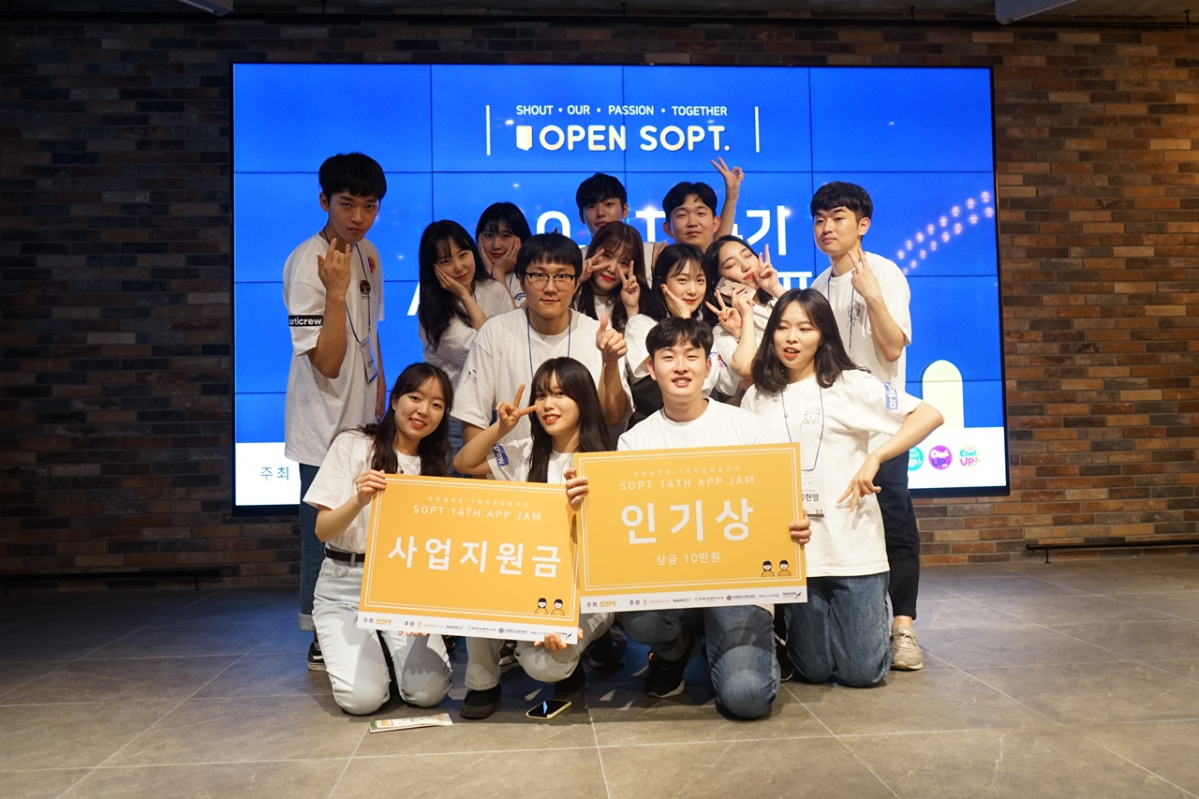 (사진제공=벤처기업협회)