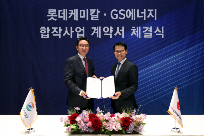 (사진제공=롯데케미칼)