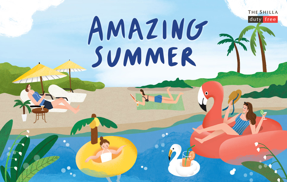 (사진제공=신라면세점)