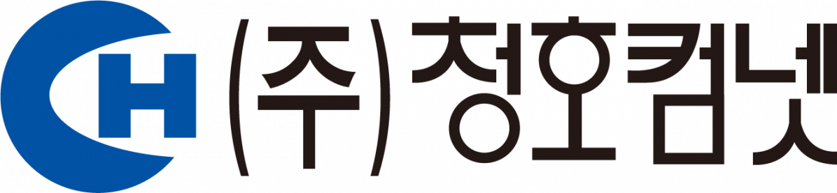 (사진제공=청호컴넷)
