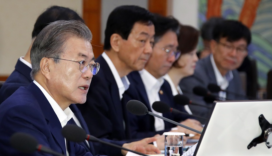 ▲문재인 대통령이 16일 오전 청와대에서 국무회의를 주재하고 있다.(연합뉴스)