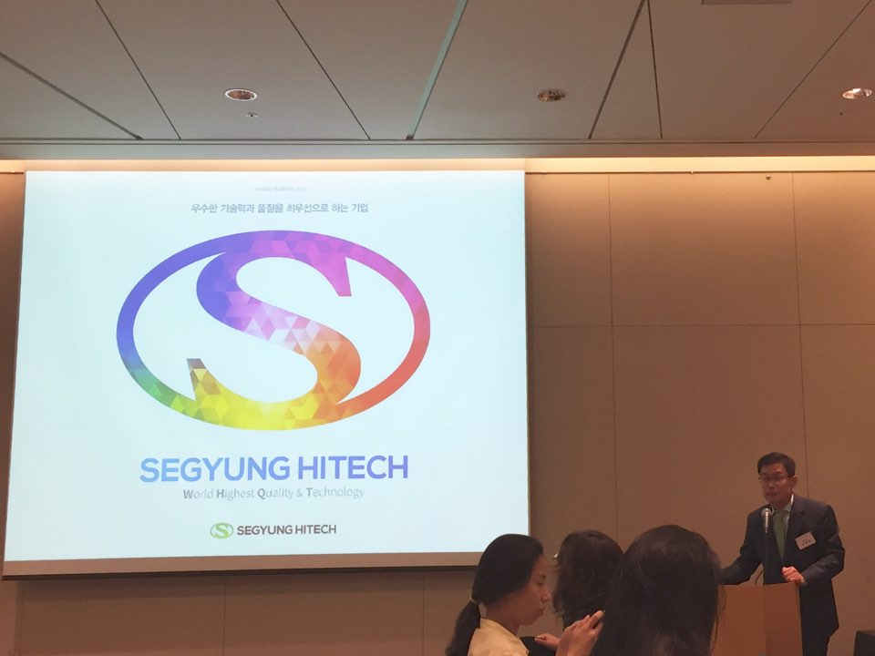 ▲이영민 세경하이테크 대표이사가 16일 서울 여의도에서 열린 IPO 기자간담회에서 사업 계획을 밝히고 있다.(이다원 기자 leedw@)