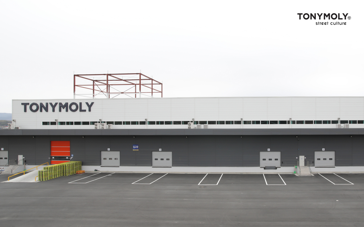 (사진제공=토니모리)