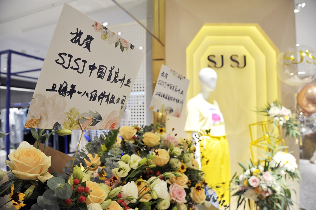 (사진제공=한섬)