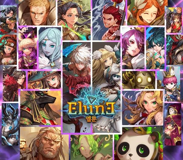 ▲엘룬 대표이미지. (게임빌)
