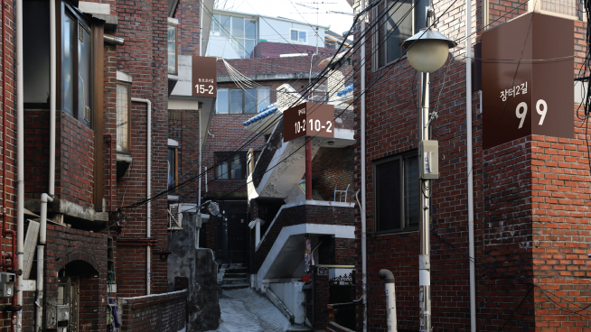 ▲스카이라인 주소 안내사인(사진 = 서울시)